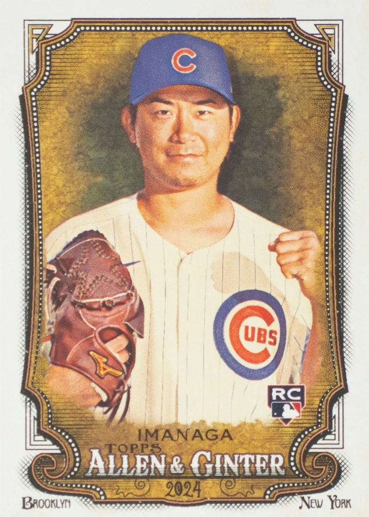 Shota Imanaga