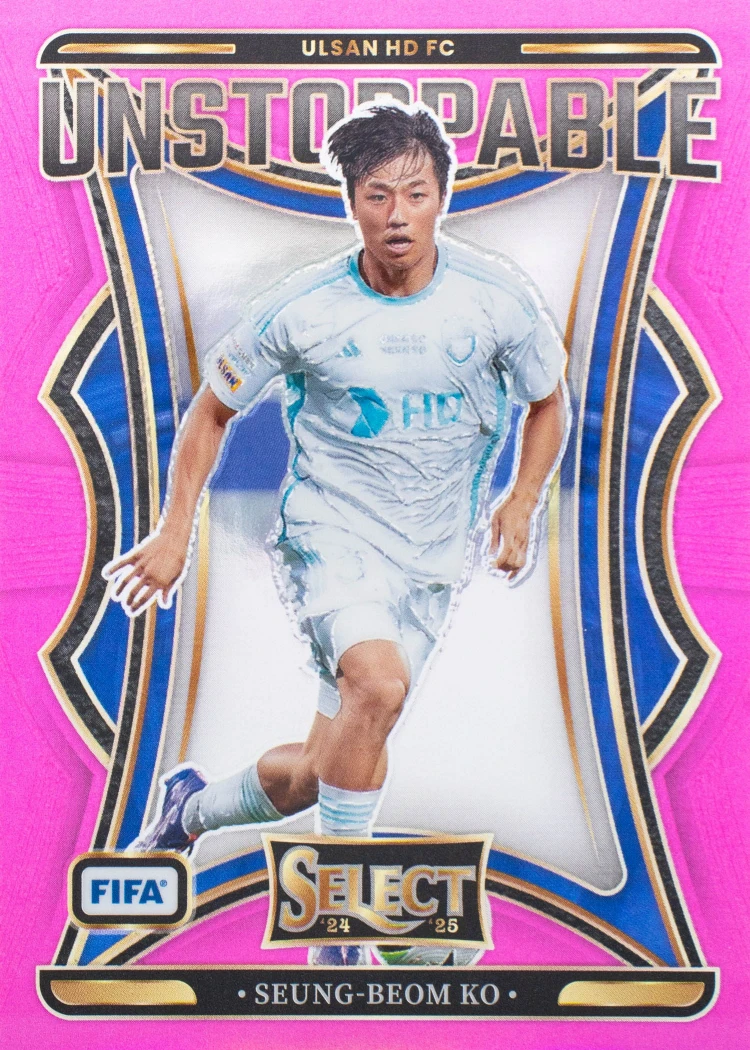 Seung-Beom KO