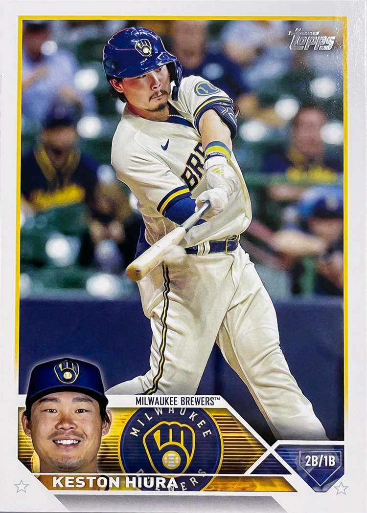 Keston Hiura