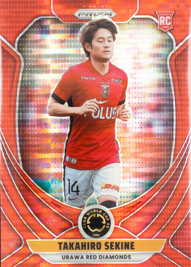Takahiro Sekine