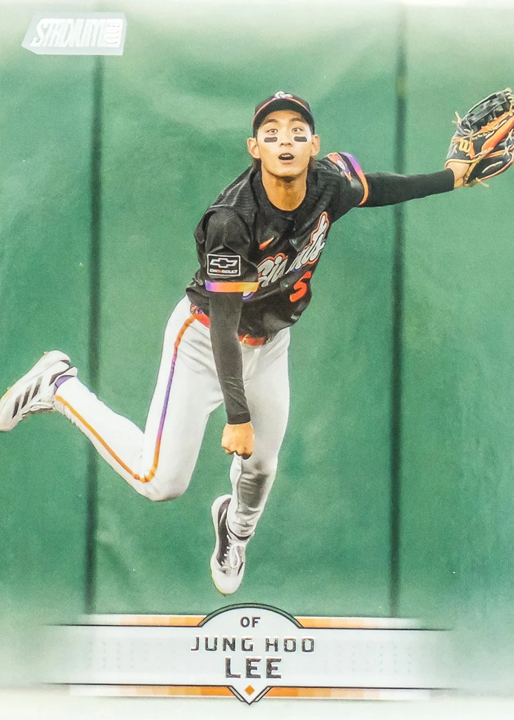 Jung Hoo Lee